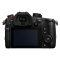 Panasonic LUMIX GH5 II Body (DC-GH5M2E)