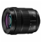 Panasonic Lumix S Ultra wide angle zoom 20-60mm F3.5-5.6 (S-R2060E)