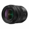 Panasonic Lumix S Ultra wide angle zoom 20-60mm F3.5-5.6 (S-R2060E)