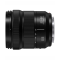 Panasonic Lumix S Ultra wide angle zoom 20-60mm F3.5-5.6 (S-R2060E)