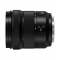 Panasonic Lumix S Ultra wide angle zoom 20-60mm F3.5-5.6 (S-R2060E)