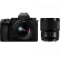 Panasonic Lumix S5M2X Body + S-R2060 + S-S50 Lens (DC-S5M2XWE)