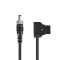 Hollyland D-Tap to DC 2.1 Power Cable