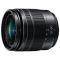 Panasonic Lumix G VARIO 12-60mm F3.5-5.6 (H-FS12060E)