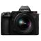 Panasonic Lumix S5M2 Body + S-R2060 + S-S50 Lens (DC-S5M2WE)