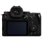 Panasonic Lumix S5M2 Body + S-R2060 + S-S50 Lens (DC-S5M2WE)