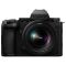 Panasonic Lumix S5M2X Body + S-R2060 + S-S50 Lens (DC-S5M2XWE)