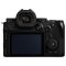 Panasonic Lumix S5M2X Body + S-R2060 + S-S50 Lens (DC-S5M2XWE)