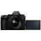 Panasonic Lumix S5M2 Body + S-R2060 Lens (DC-S5M2KE)