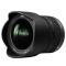 Panasonic Lumix G Vario 7-14mm F4.0 (H-F007014E)