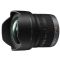 Panasonic Lumix G Vario 7-14mm F4.0 (H-F007014E)