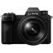 Panasonic DC-S1ME-K Full-Frame Camera