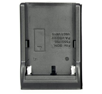 Ikan BP Sony "L" Series Battery Plate für V8000HDMI (BP-S)